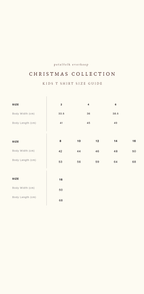 Kids Christmas T - Shirt | PRE-ORDER | Choose from 30 + Designs