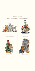 Baby Christmas Bodysuit | PRE ORDER | Choose from 30 + Designs