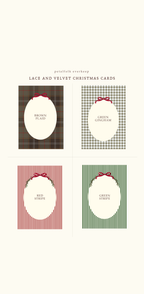 Personalised Christmas Card with Lace and Velvet Ribbon